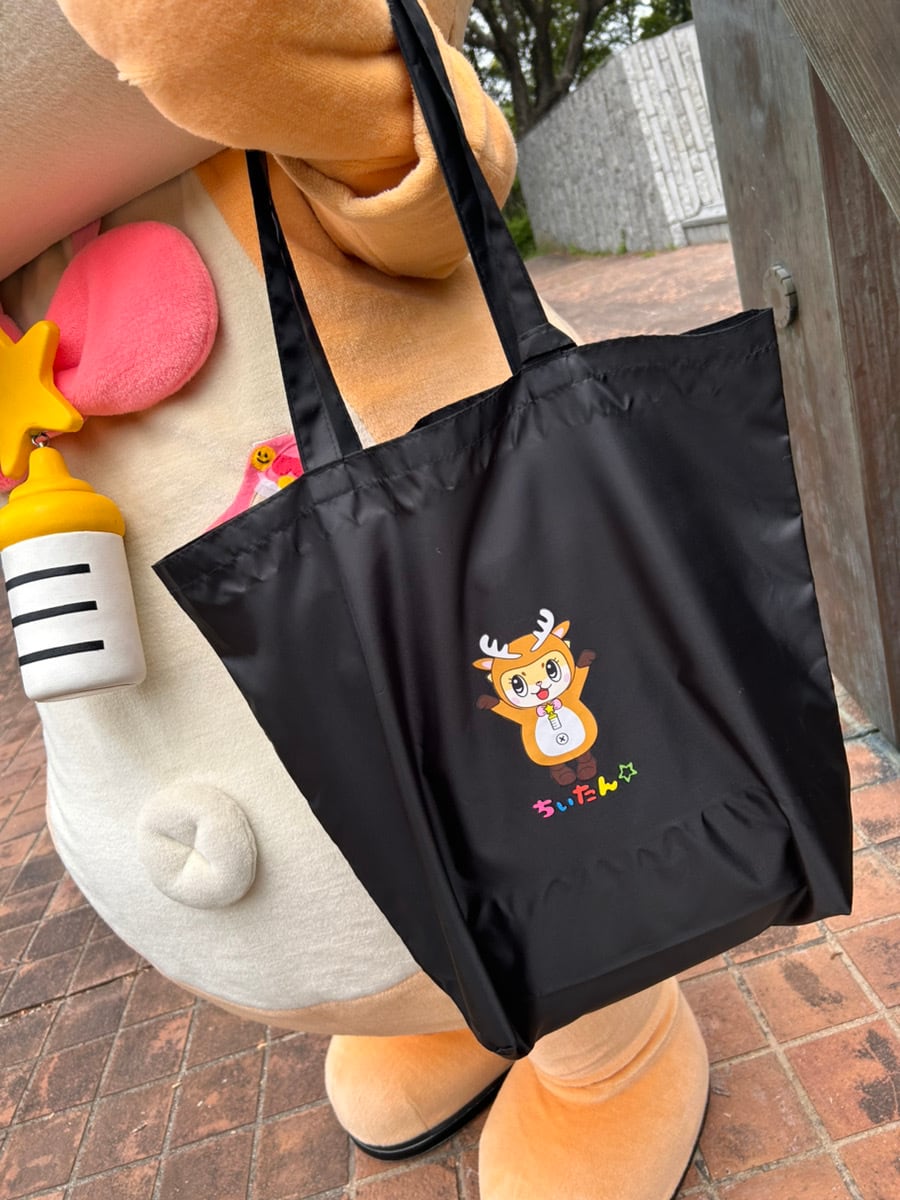 キラキラステッカー 広島 | ちぃたん☆ 広島 Official Shop