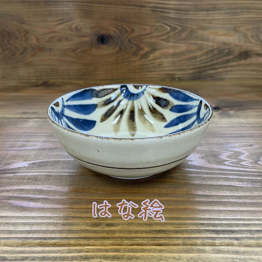 民彩 南国風 13.6㎝ 美濃焼 ボウル／浅鉢 | 美濃焼専門店 | 安くて