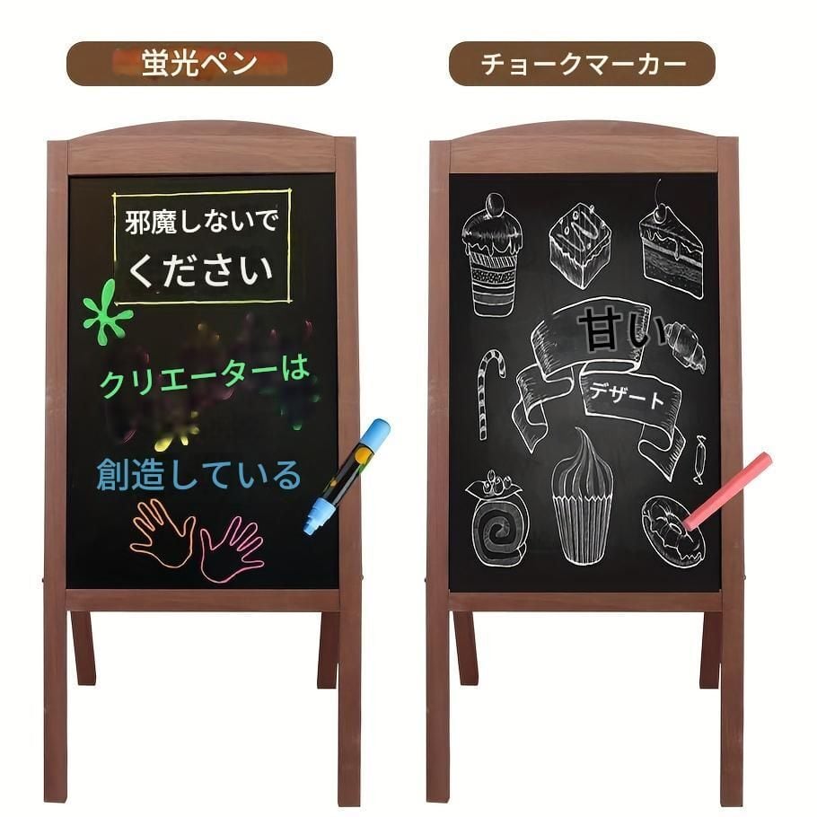 ウェルカムボード 黒板 インテリア おしゃれ ウェルカムボード 片面