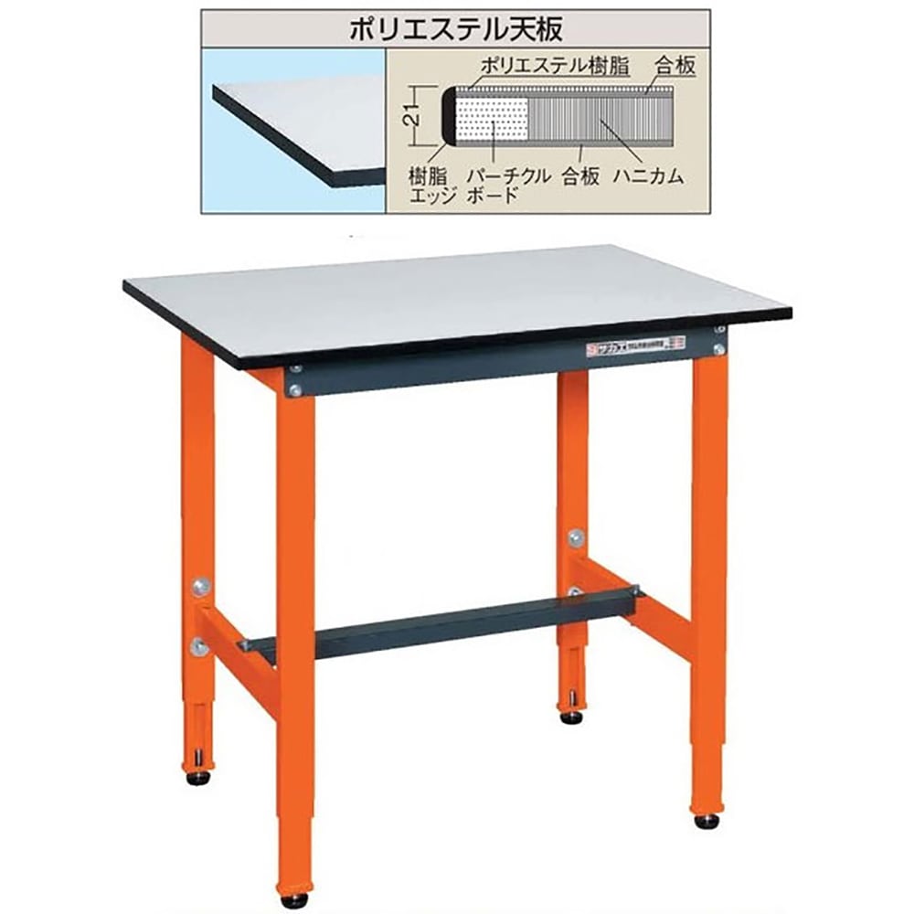 三光精衡所 SANKO 精密スイングバランサー【業務用】 商品コード