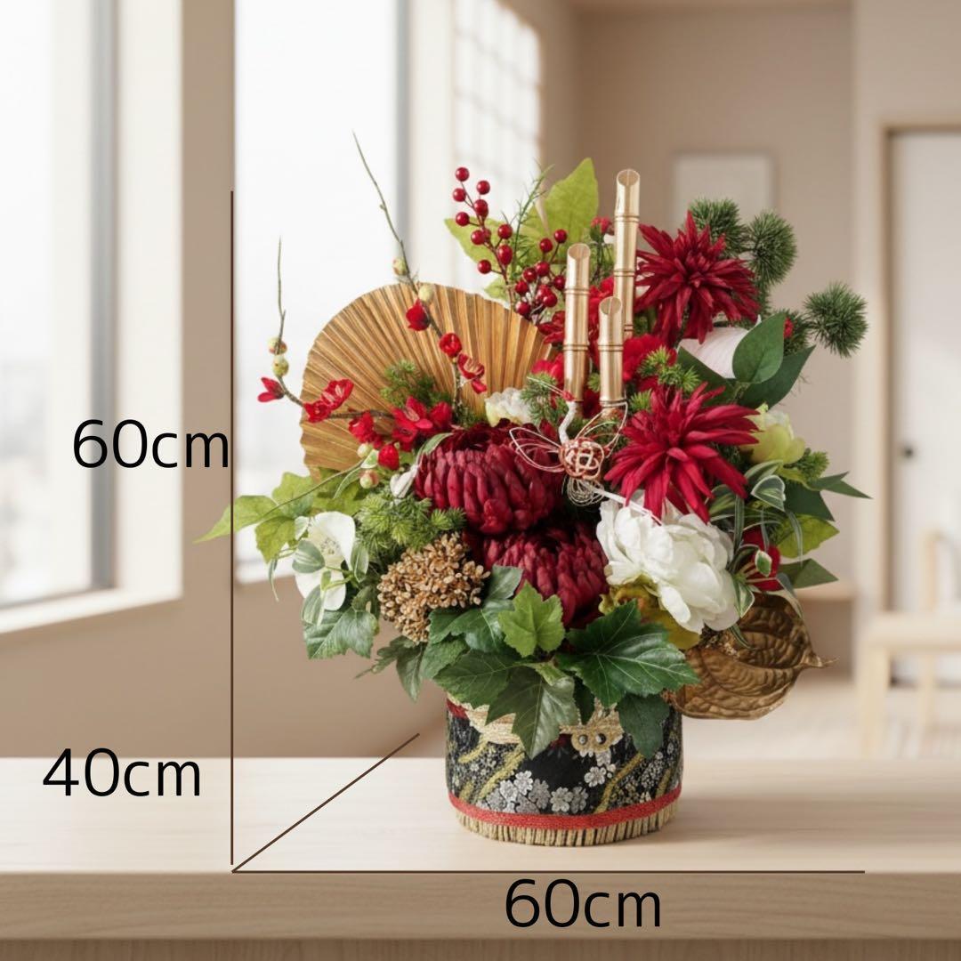 特大門松 深紅の雅 正月アレンジメント Lサイズ 店舗用門松 商業用門松