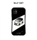 ニッサン セレナ C27 ボディ25色設定　グリップタイプiPhoneケース