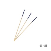 フードピック２色