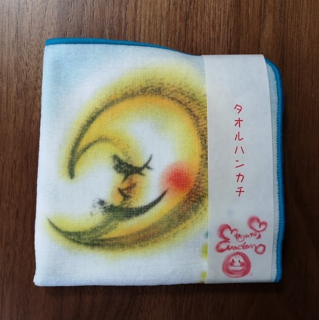 刺繍タオル　雲（残り１点）