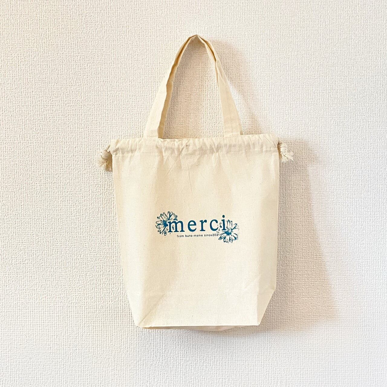 ターコイズ | merci オリジナルプリント 巾着トートバッグ ターコイズ | merci オリジナルプリント 巾着トートバッグ