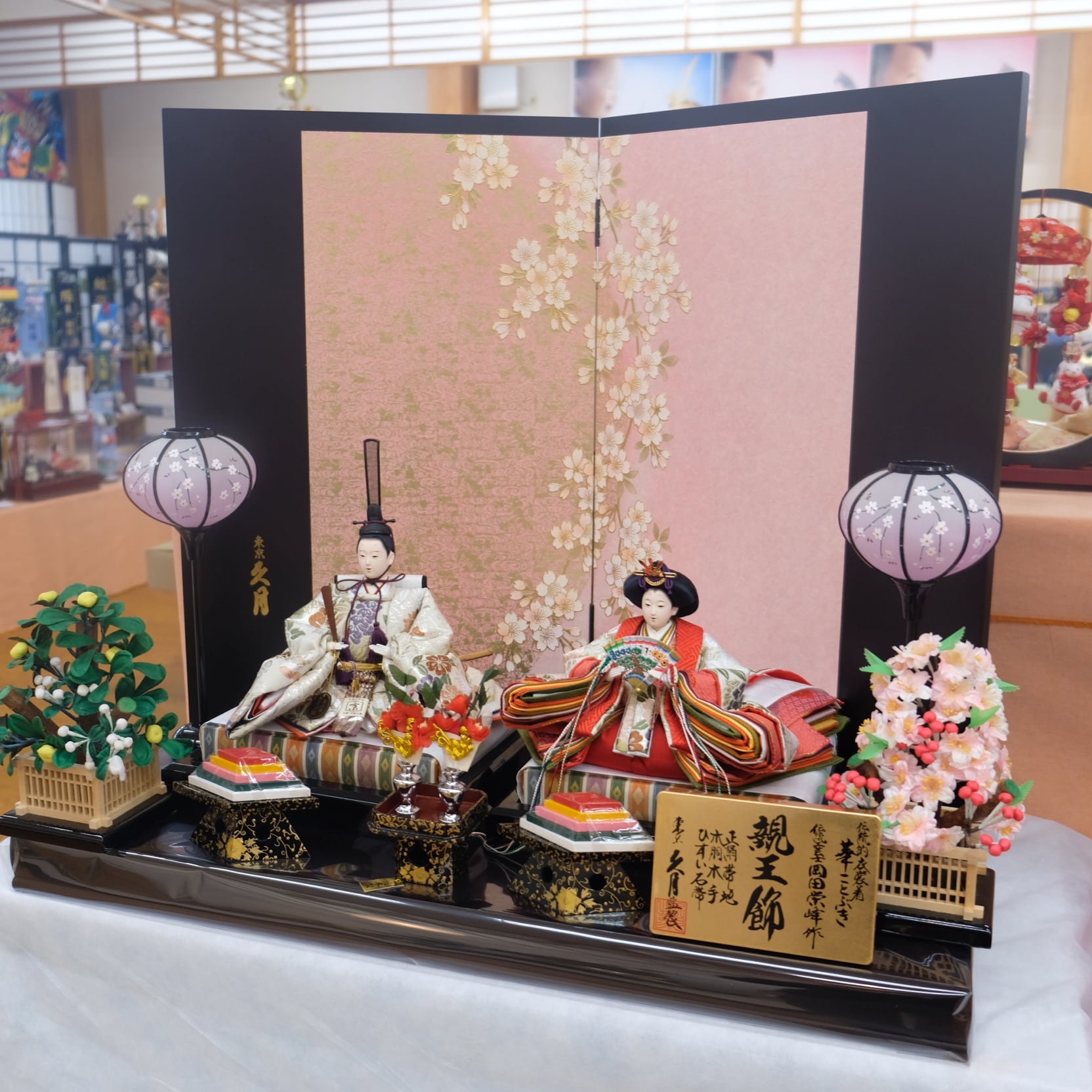 山口　薫、緑衣横臥婦人像、限定版、額装用画集より、新品高級額 山口 薫、緑衣横臥婦人像、限定版、額装用画集より、新品高級額