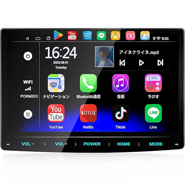 大画面11.5inch】 kuayvan ディスプレイオーディオ 11.5インチ