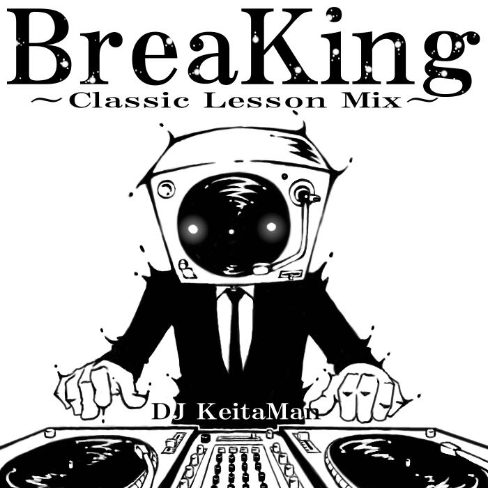 Mixture系 Jazz CD まとめ vol.1 Mixture系 Jazz CD まとめ vol.1 Amazon.co.jp Best Sellers