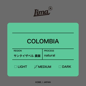 【COLOMBIA】