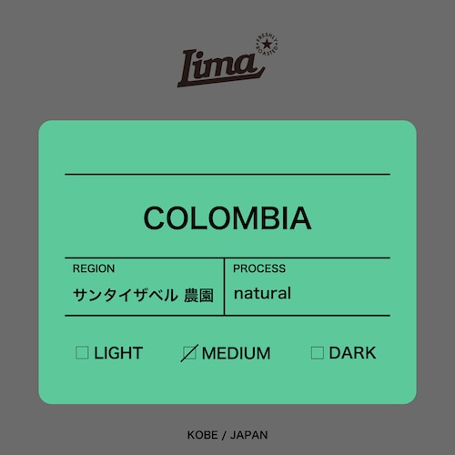 【COLOMBIA】