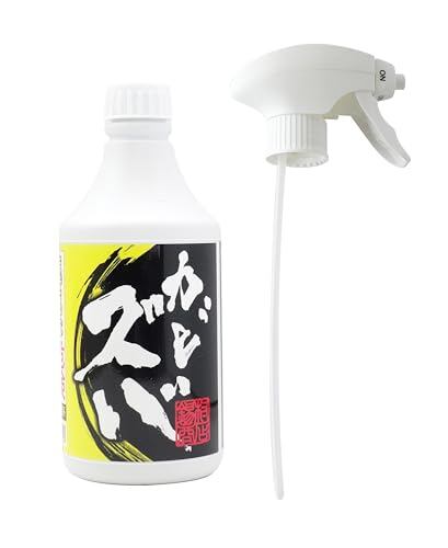 枯草菌のKINTARO(菌太郎) | PAY ID