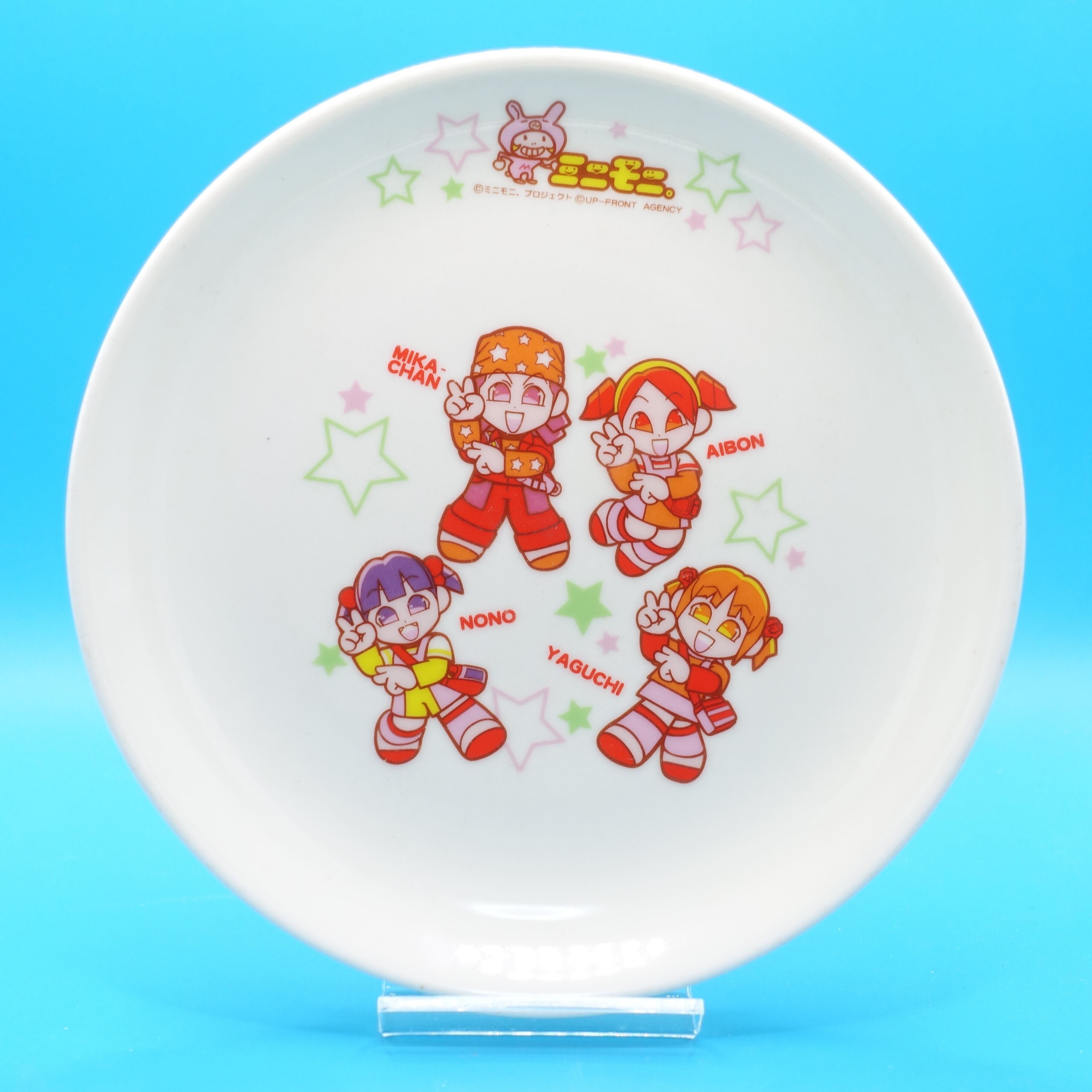 ミニモニリストバンド 辻&矢口 | ぱられるわ〜るど