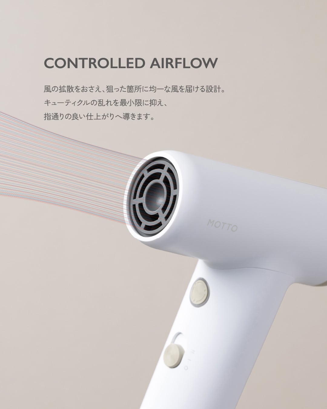 MOTTO / ご購入は商品詳細のリンクから。 | PAY ID