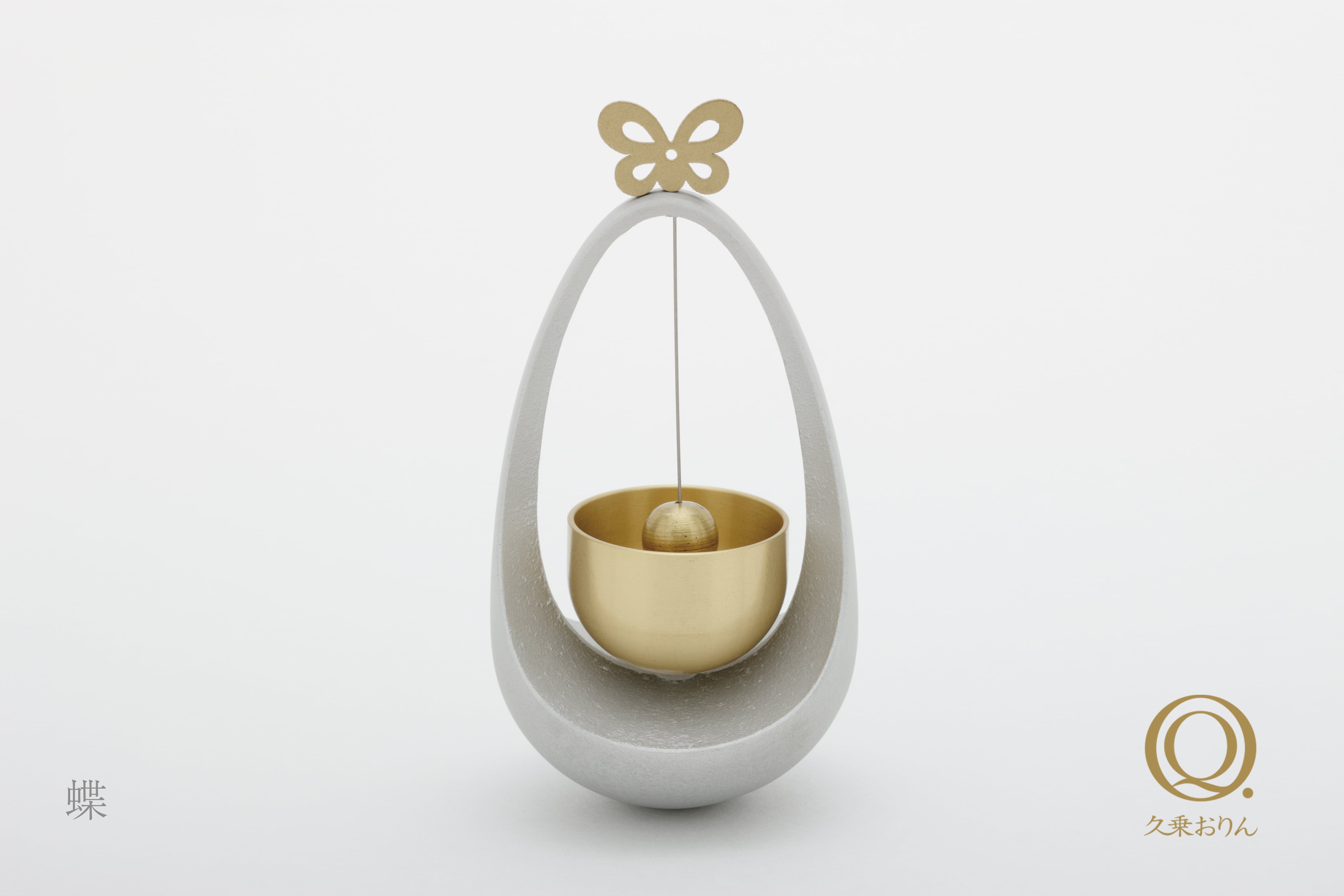 まわりん | 【公式】久乗おりん オンラインショップ