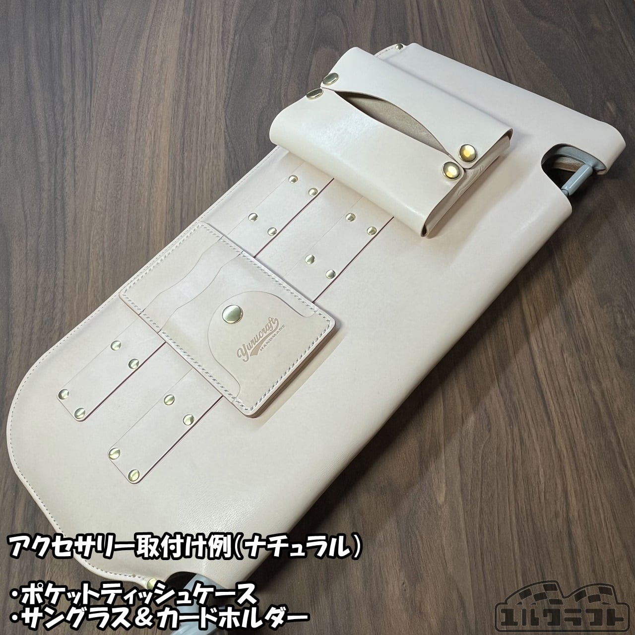 MR52SMR92Sハスラーモールサンバイザーカバー（キャメル） | ユルクラフト