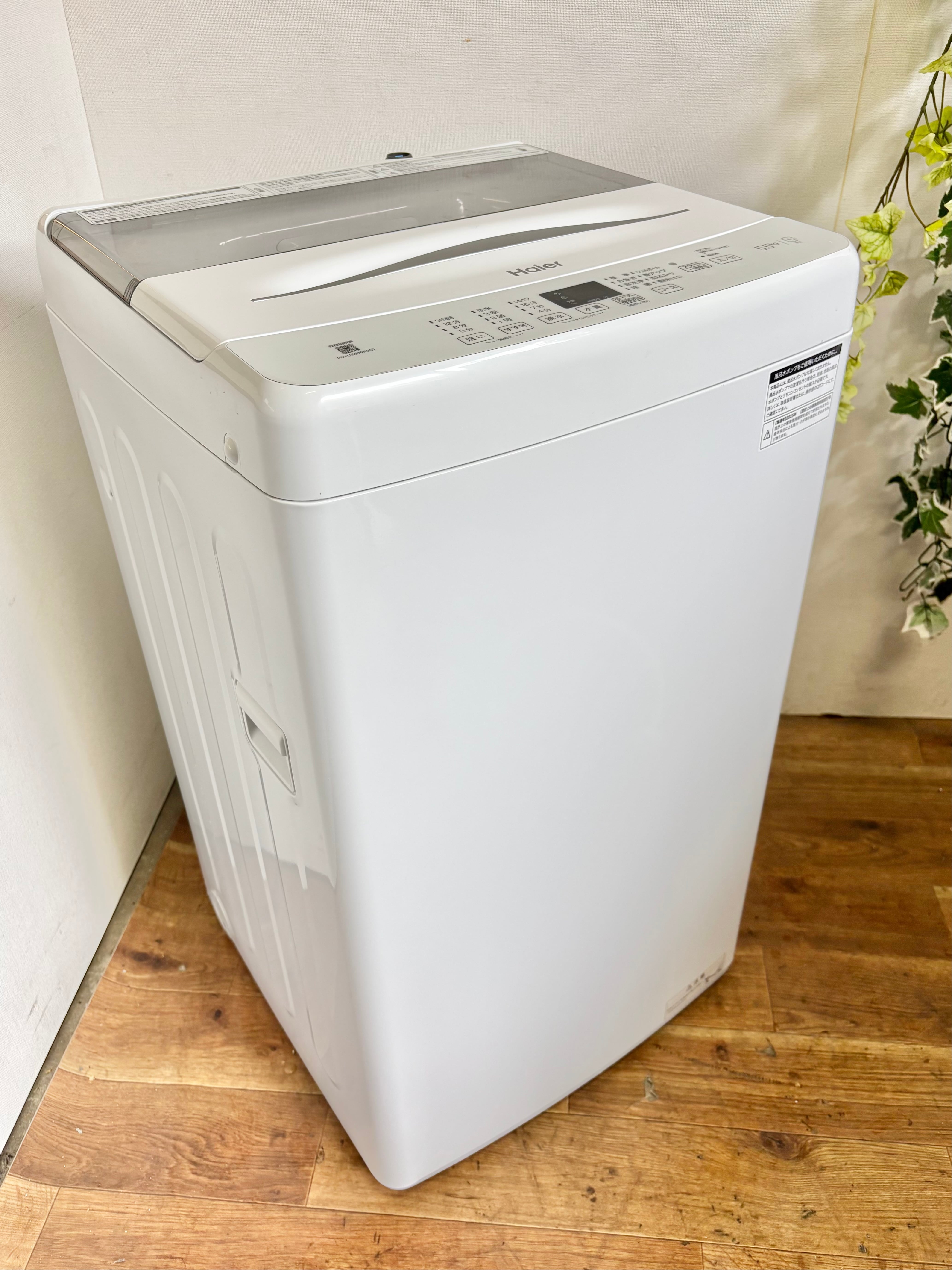 200V 2018年製 HITACHI ルームエアコン RAS-YX40H2 | 【オンライン