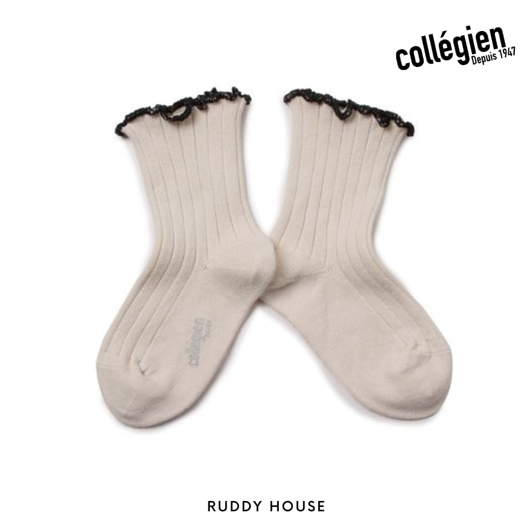 Collégien / DELPHINE / Doux Agneaux