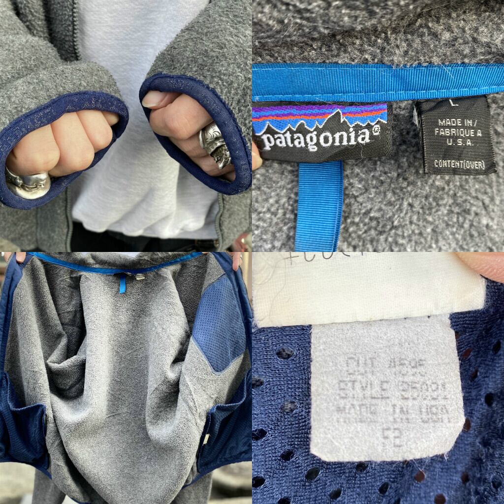 92年製 90年代 ビンテージ USA製 Rマークタグ Patagonia パタゴニア 92年製 90年代 ビンテージ USA製 Rマークタグ Patagonia パタゴニア