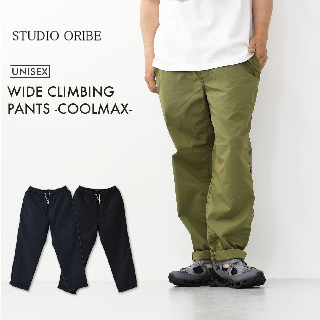 BOTTOMS | refalt online store