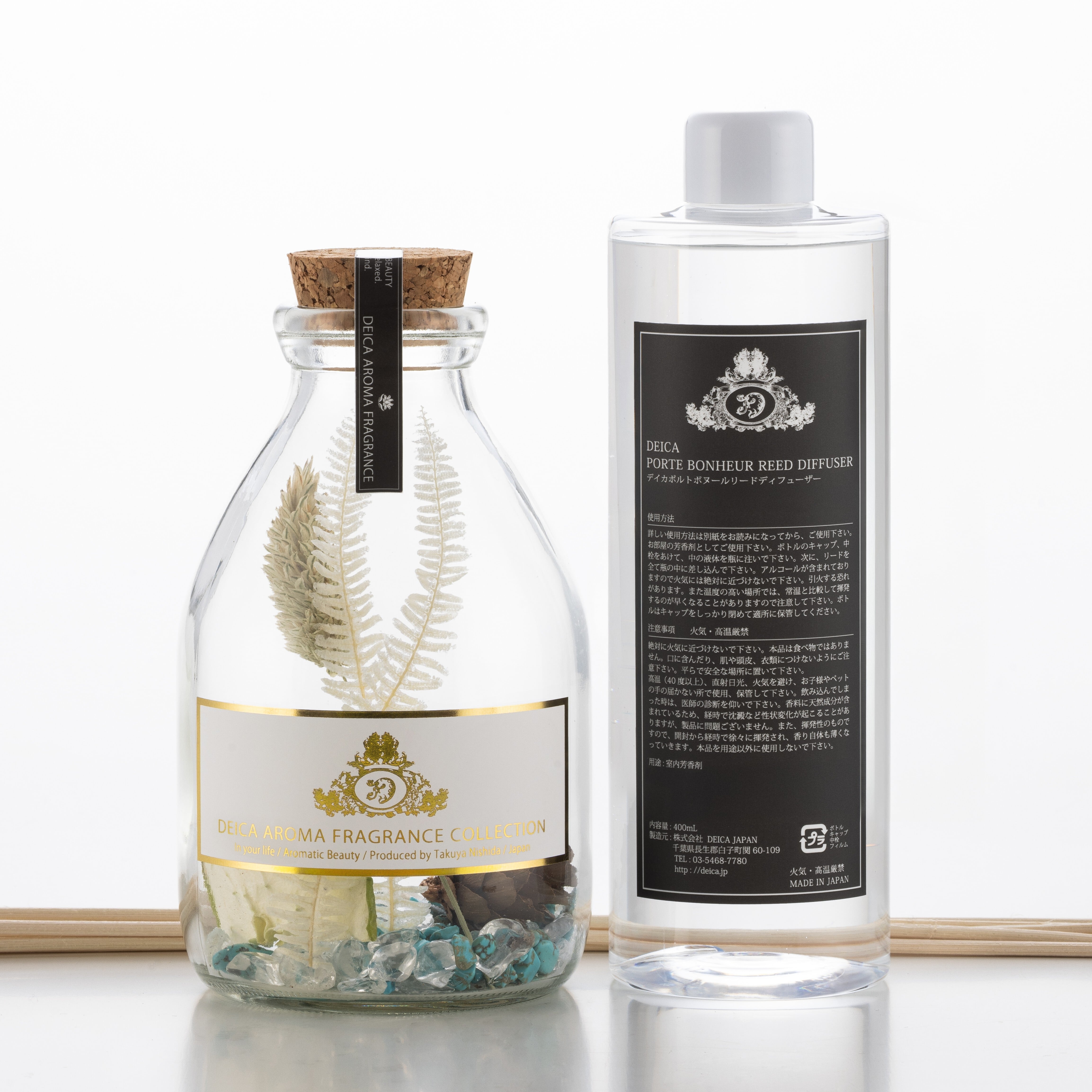 shikake 香水 clignoterキーユティ bonheurボヌール 草川 草川拓弥 シカケ 香水 パクス ボヌール 2点 shikake 香水