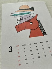 C）yamyamさん／2026 calendar ”One Two Three Hourse”