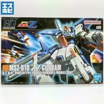 HG 1/144 ダブルゼータガンダム