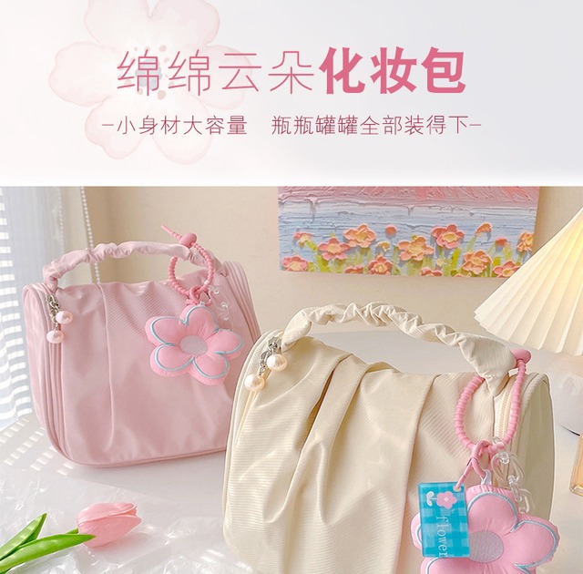 大容量かわいいフラワー化粧ポーチ