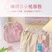 大容量かわいいフラワー化粧ポーチ