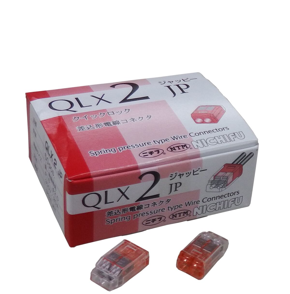 21〜40　ご確認用 楽天市場】【ブラックフライデー☆全品ポイント2倍】鍵 自転車 バイク