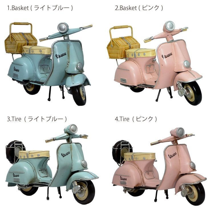 ミニチュアバイク未使用★Blythe用スクーター(BLA-07)