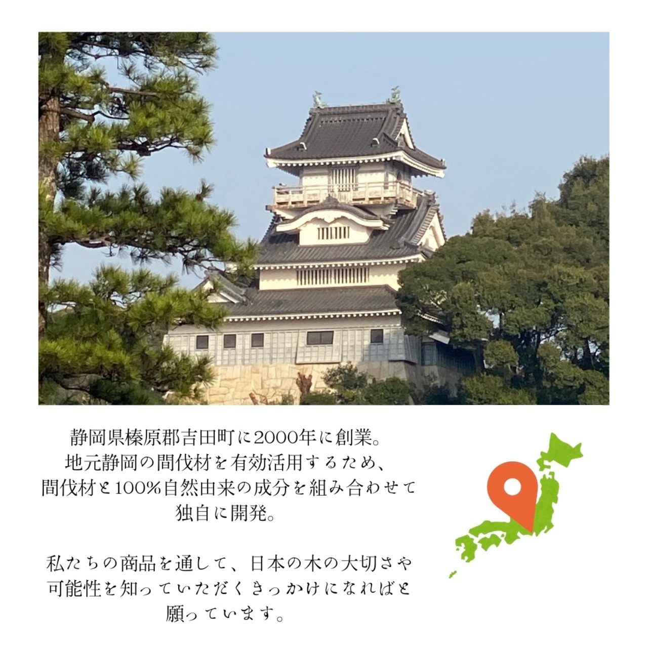 麻と炭の薄手アンクル・リストウォーマー【一年通して着用可能】