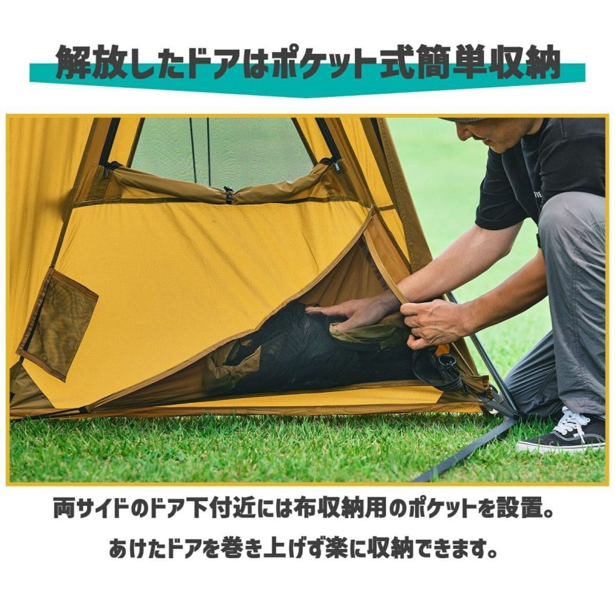 期間限定送料無料】HILLS FIELD _ OVAL TENT -コンプリートセット