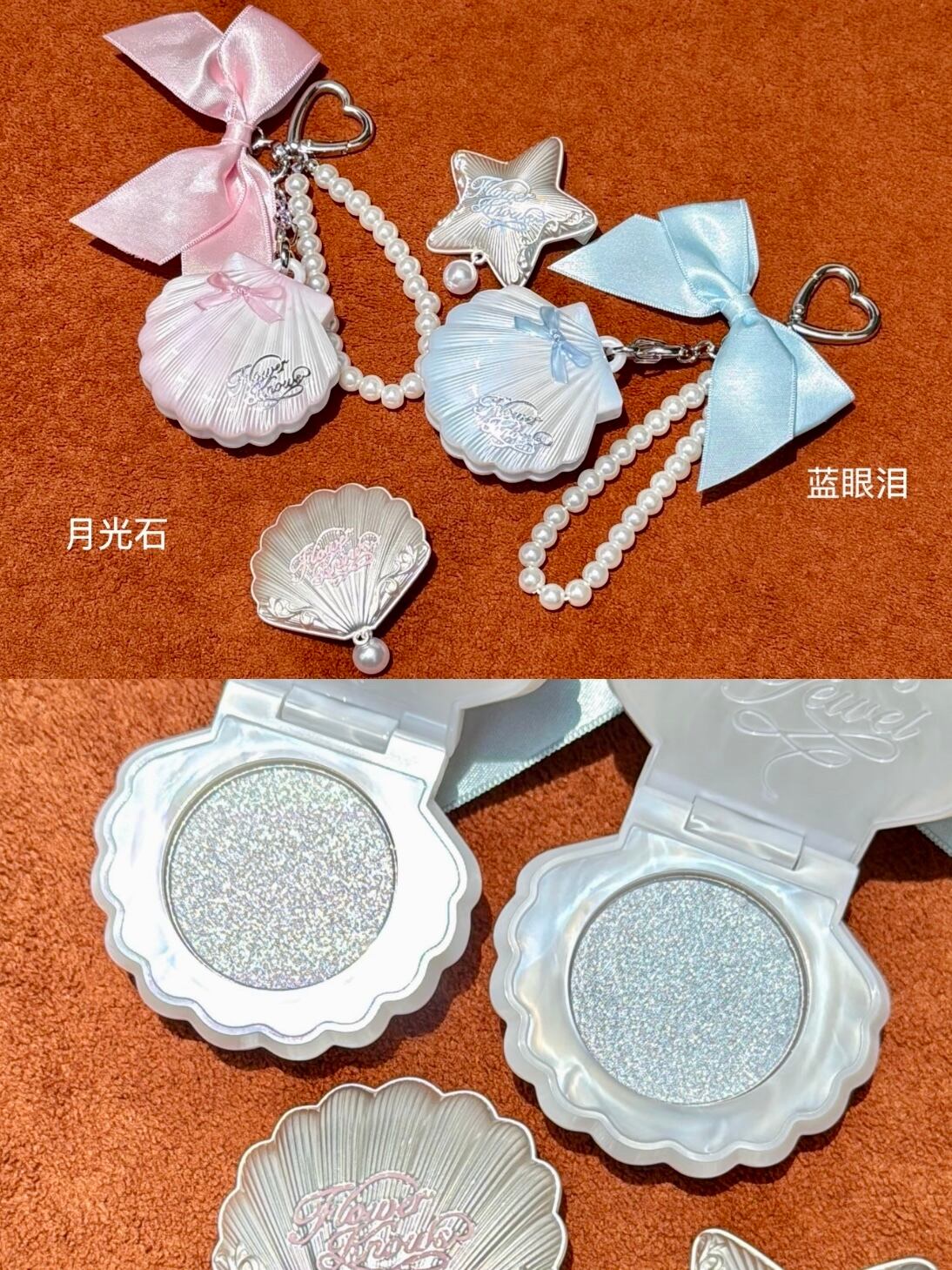 FlowerKnowsフラワーノーズ ストロベリーキューピッドコスメセット Ver