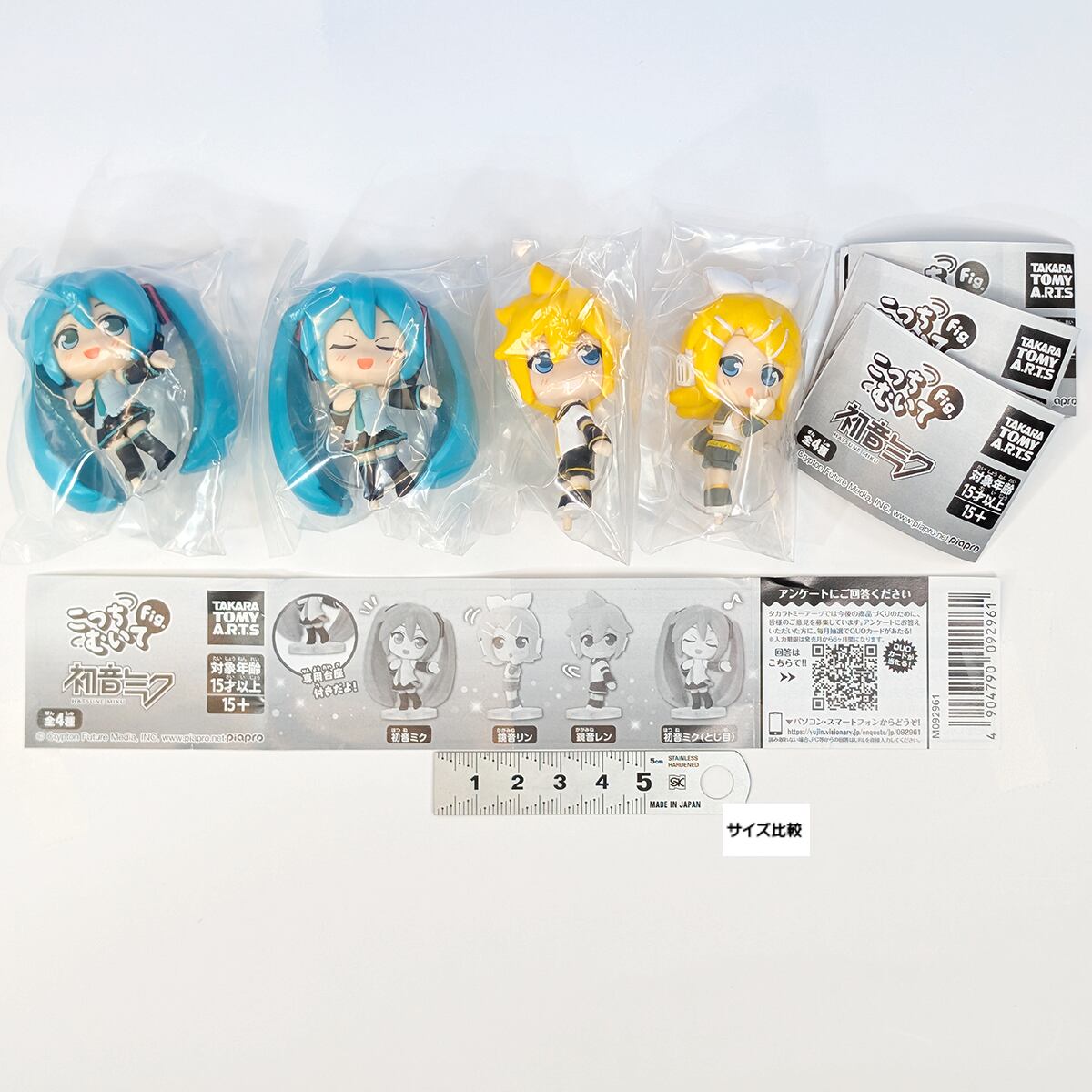 L GEAR フィギュアセット　コンプ L GEAR フィギュアセット コンプ Amazon.com: ALAMSCN 78 PCS Plastic