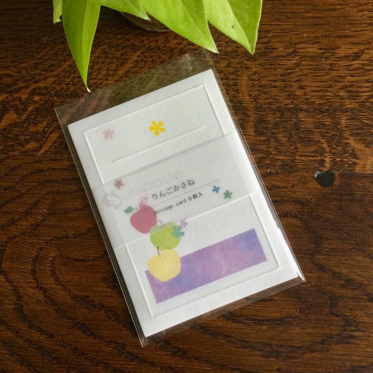 一筆箋/メッセージカード/なついろ《限定エンボス仕様》 | umipastel