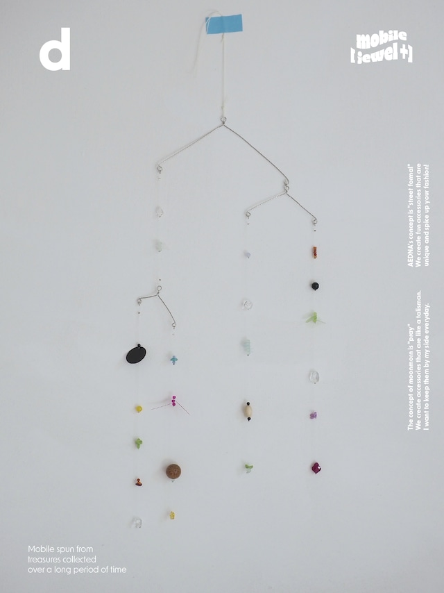 Hanging mobiles [ jewel +]