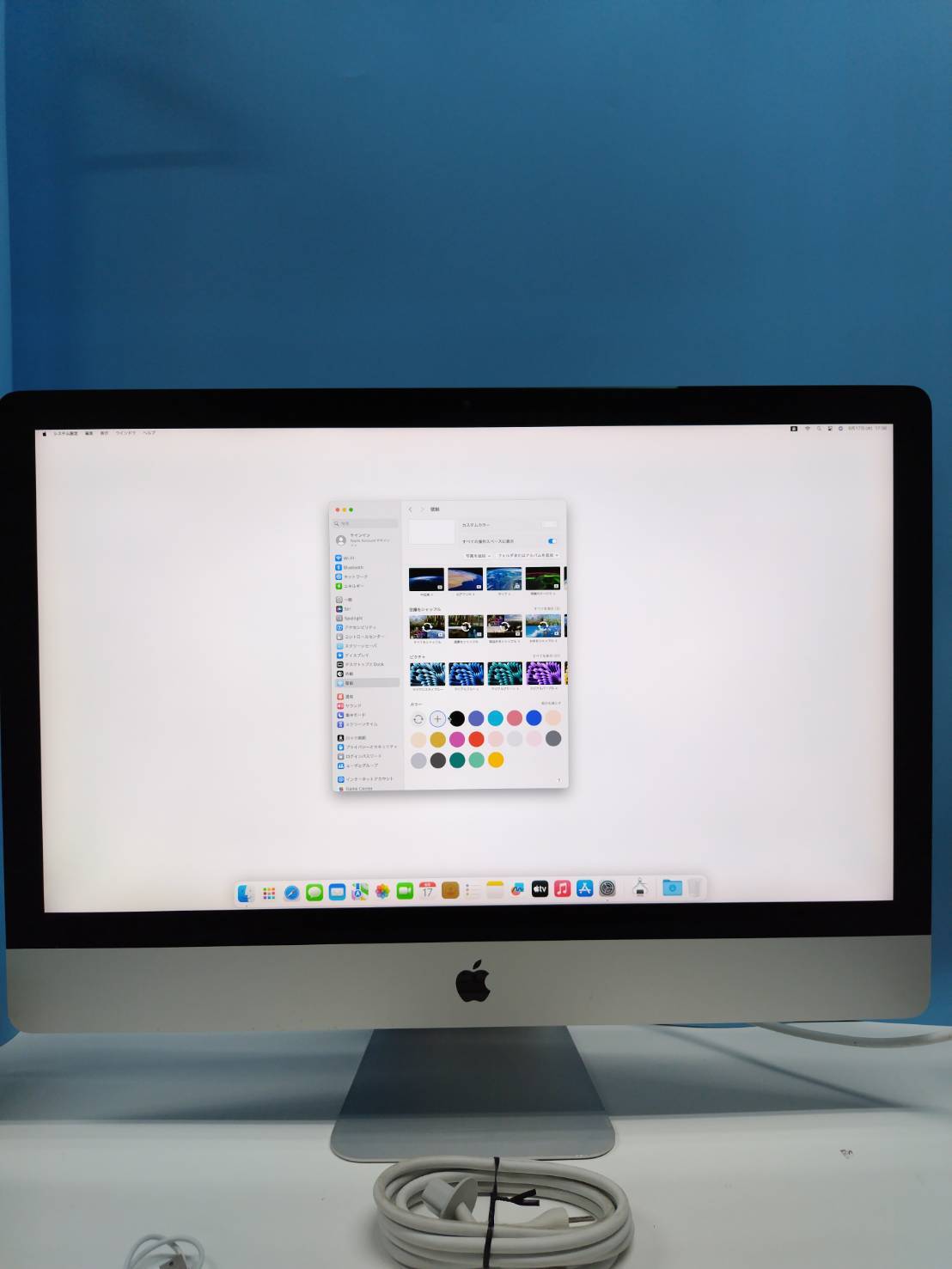 iMac（Retina 5K,27インチ,2019）1.03GB/8GB〈MRQY2J/A〉 | 中古