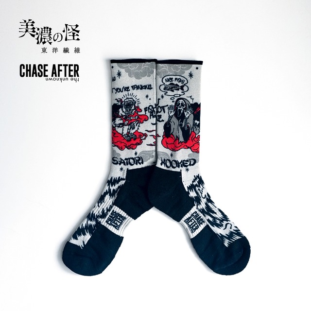 東洋繊維 × CHASE AFTER 和紙ソックス（美濃の怪）