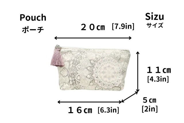 500-1047 ポーチ 石井折箱店 築地