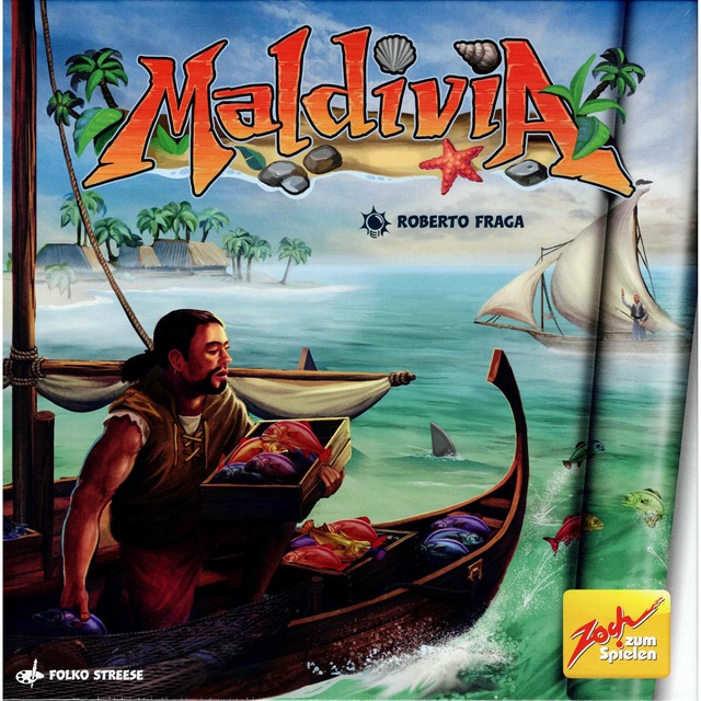 モルディビア (ボードゲーム カードゲーム) 8歳以上 30分程度 24人用 ジョイゲームズ