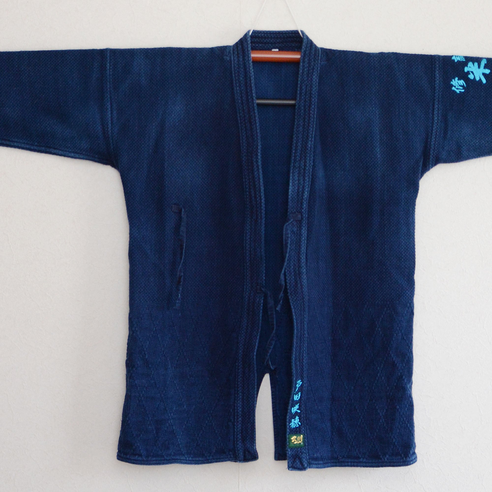 Kendo&Judo | 剣道着&柔道着 | 難波商店 | 野良着・古布・襤褸の通販 Kendo&Judo | 剣道着&柔道着 | 難波商店 | 野良着・古布・襤褸の通販