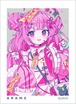 amii. sleeves 《 ピンクキョンシーちゃん 》 Art by あらめ amii. カードスリーブ プロテクター デッキシールド (64枚) アミー あみー