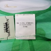 フラダンス 衣装 ALOHA STANDARDS アロハスタンダード ツーピース セットアップ 上下セット グリーン系 ホワイト系 日本製 ツートンカラー ホルターネック リボン ティアレ柄 ラウアエ柄 かわいい 華やか 鮮やか 明るい 爽やか 緑 白 練習