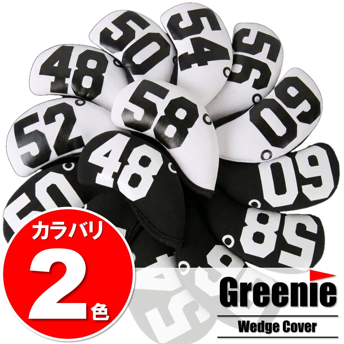 送料無料】Greenie ウェッジカバー 単品 アイアンカバー ゴルフ