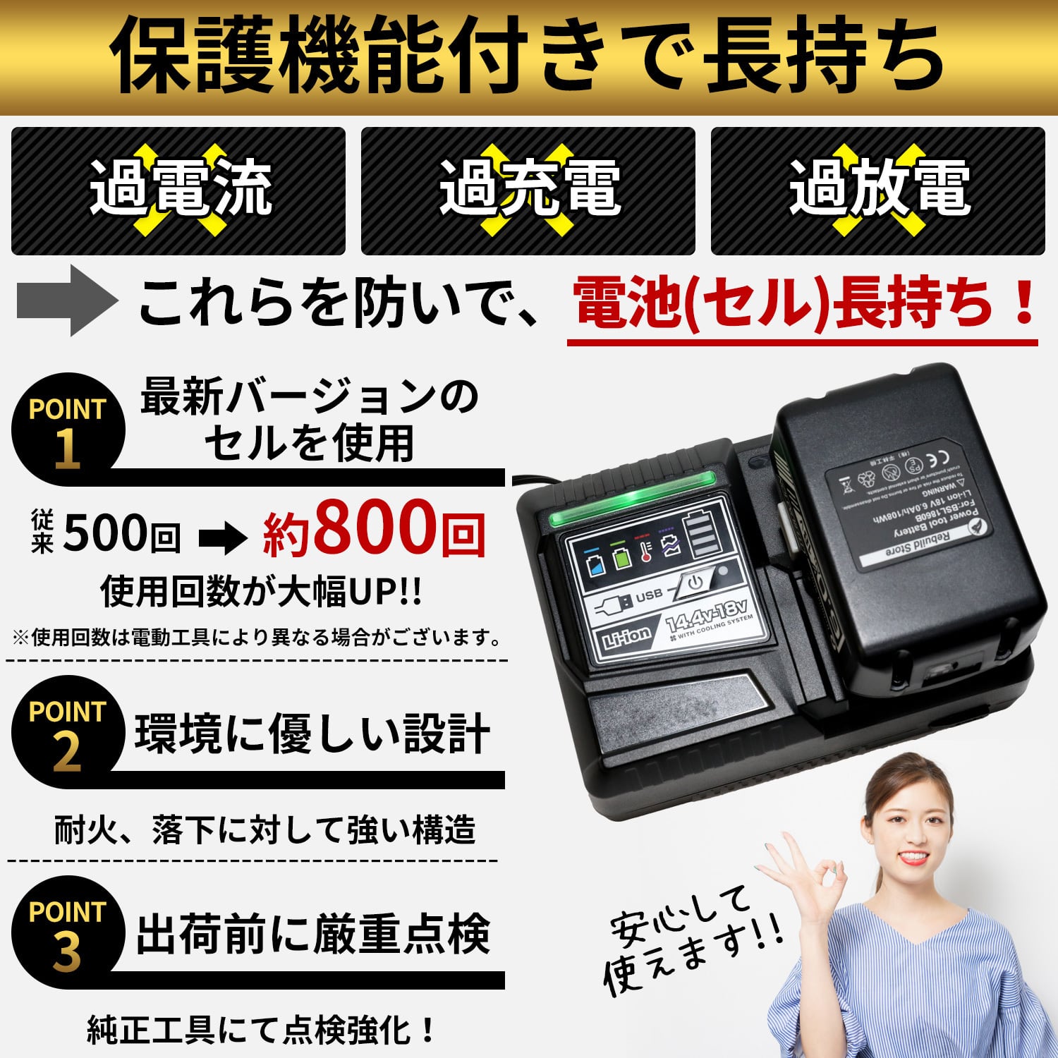 スポーツ/アウトドア新品未使用　ハイコーキ　リチウムイオン電池　BSL1860