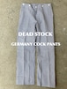 【DEAD STOCK】GERMANY COCK PANTS 東ドイツ コックパンツ