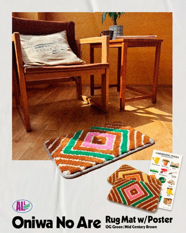 ALL GOOD STORE | Oniwa No Are Rug w/Poster