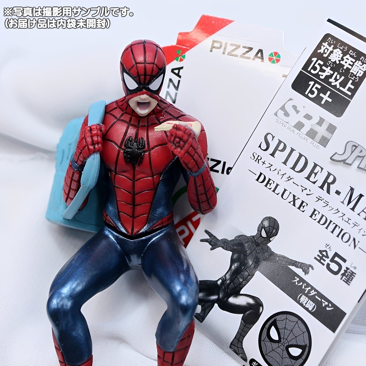 フルコンプ】 SR+ スパイダーマン DELUXE EDITION 【全5種セット