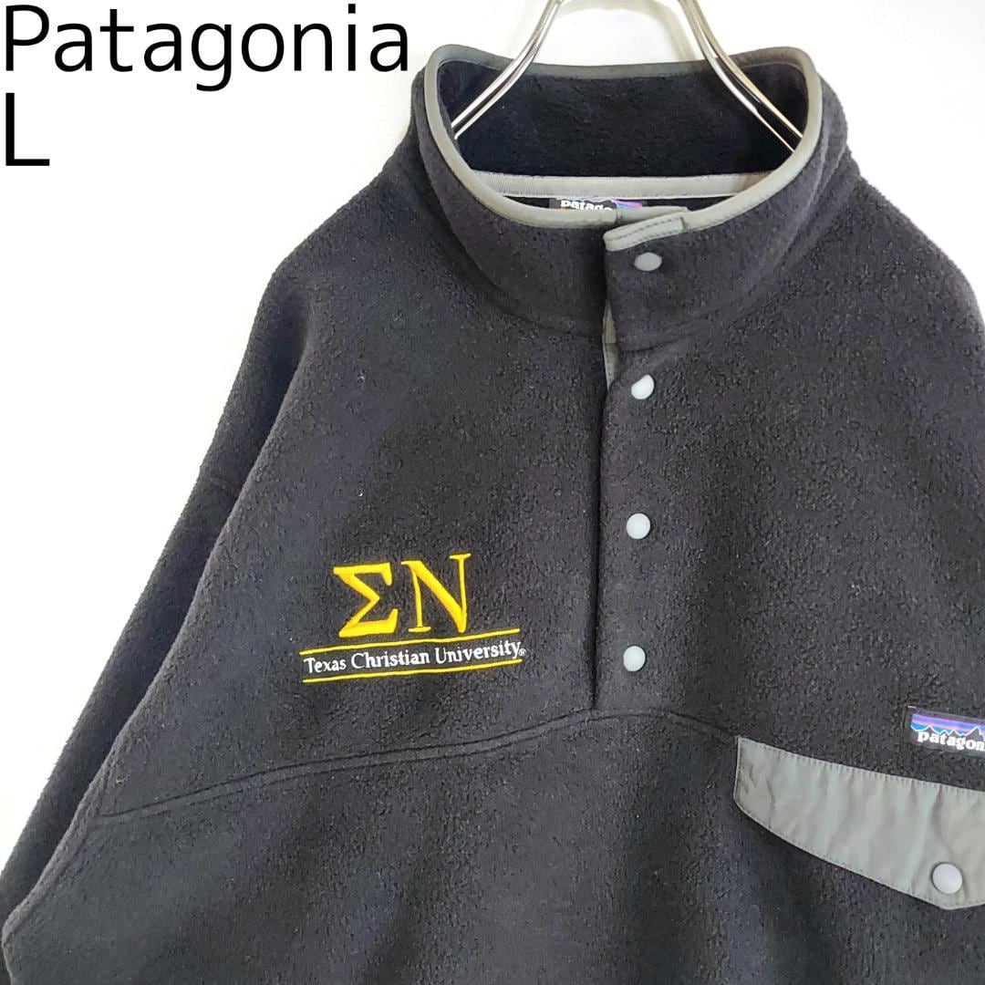 Patagonia＊フリーストップス【新品未使用タグ付】