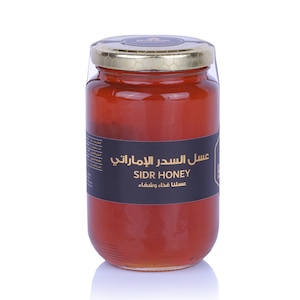 【王室御用達ハチミツ】Hatta SIDR HONEY Made in UAE (330g)